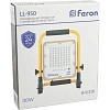 Прожектор светодиодный Feron LL-950 переносной с з/у IP66 30W 6400K (48675)