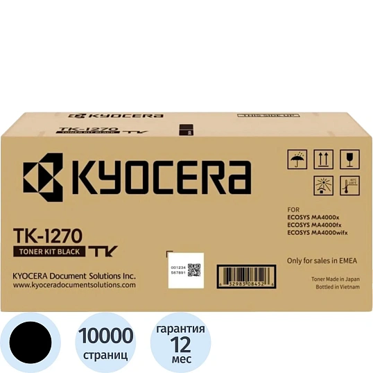 Тонер-картридж Kyocera TK-1270 к Kyocera ECOSYS MA4000x/MA4000fx, черн