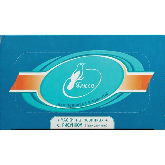 Маска медицинская 3-х сл., резинка,с рисунком 100шт/уп  Гекса