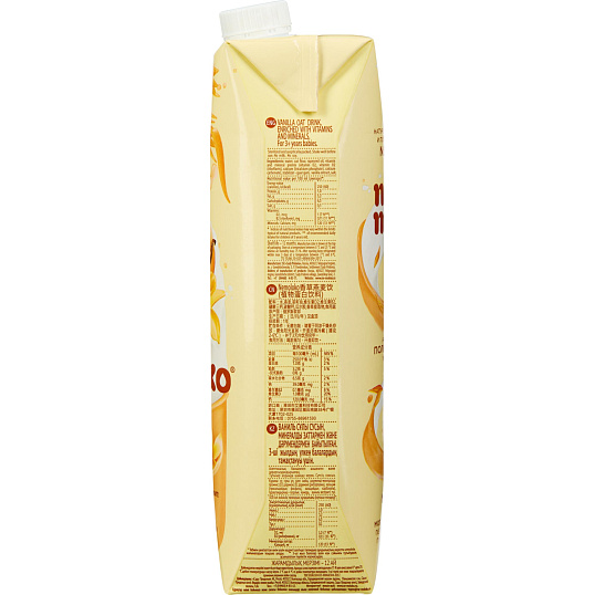 Напиток растительный Nemoloko Ванильный овсяный 1л