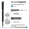 Ручка шариковая VENEZIA PRAGMATICO 1.0,син,корп.чер/фут.чер,20-0384-04/09