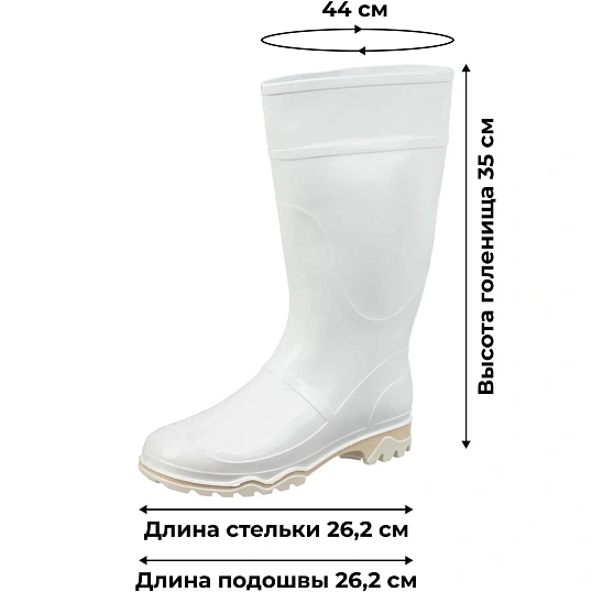 Сапоги женские цв.белый мод. 370 Б (р.40) (262)