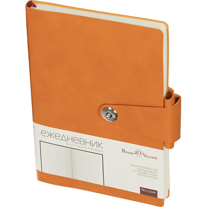 Ежедневник недатированный А5 Primavera, оранжевый 3-536/03