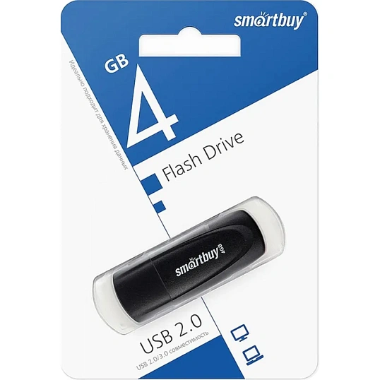 Флеш-память SmartBuy UFD 2.0 004GB Scout Black (SB004GB2SCK)