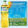 Масло  Олейна  подсолнечное рафинированное 1 л