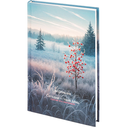 Ежедневник недатированный А5 Утро в лесу 7БЦ, матовый, 128л