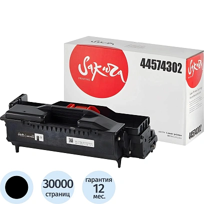 Драм-картридж SAKURA 44574302 для OKI B411/431/432 (фотобарабан)