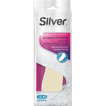 Стельки зимние с алюминиевой фольгой и шерстью, пара, ТВ4013-00