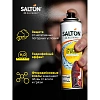 Пропитка для защиты обуви от воды SALTON 250мл+50мл 262585032