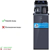 Кулер (тиабар) Ecotronic TB35-LFR dark grey