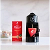 Кофе в капсулах Julius Meinl Эспрессо Крема BIO, 10 кап (94029)