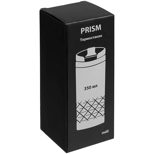 Термостакан Prism, белый,12395.60