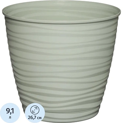 Горшок д/цветов Saffron D267мм,9,1л с поддоном (светло-зеленый),221610417