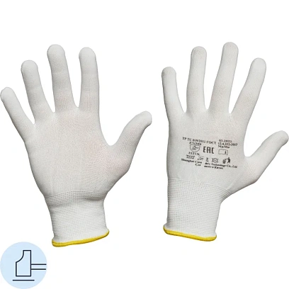Перчатки защитные нейлоновые белые размер 10