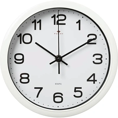 Часы настенные круг d=22см, корпус белый Классика арт.2222-344