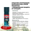 Спрей акарицидно-репеллентный MOSQUITALL Спец защита от клещей, 100 мл