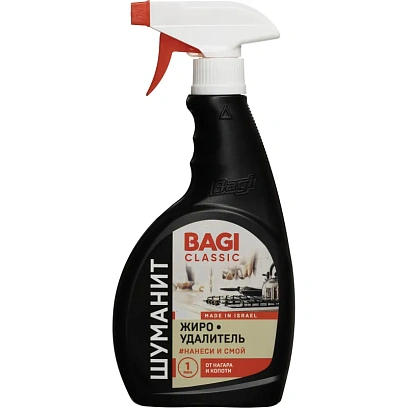 Чистящее средство для плит Bagi Classic ШУМАНИТ жироудалитель 400мл