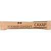 Сахар порционный в стиках Деловой стандарт тростниковый 5гр (500 шт/уп.)