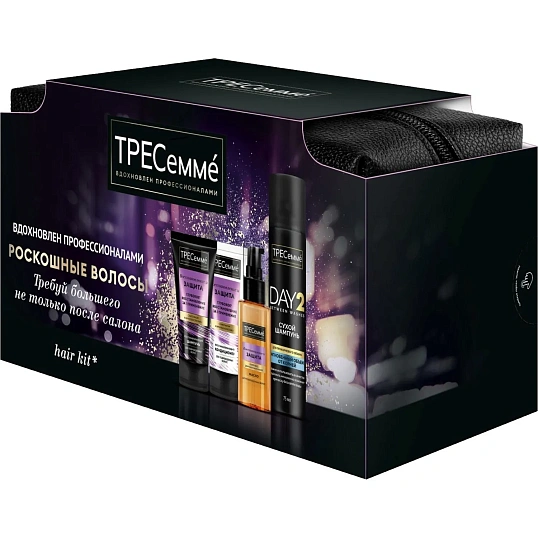 Подарочный набор Тресеммe женский для волос в косметичке