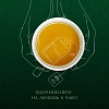 Чай Ahmad Jasmine Green Tea, 25 пак/упак