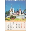 Календарь настенный моноблочный 2027 Замки мира, ригель 320х480 мел 0527015