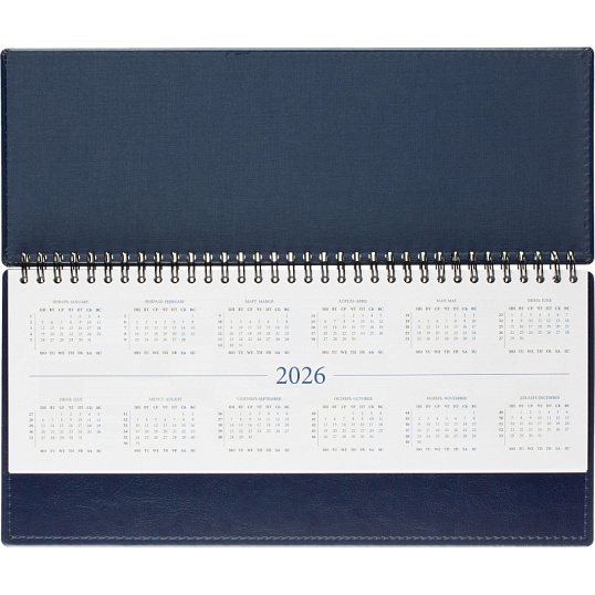 Планинг датированный 2026, синий, 303х150 мм, 120стр, АТТАСНЕ Agenda