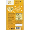 Хлебцы Итальянские BAKER HOUSE сем тыкв олив мас соль 1/250 Раменский 1,75
