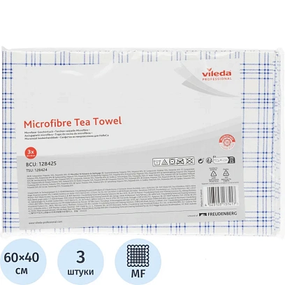 Салфетки хозяйственные Vileda ТиТауэл микро 40х60см бел/син 3шт/уп 128425