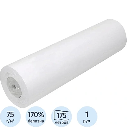 Бумага широкоформатная XES Premium EXTRA Paper 75г 0.620x175м 76мм