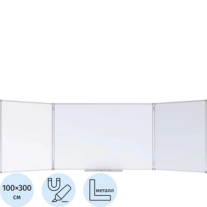 Доска магнитно-маркерная 100х300 2-створ. эмаль