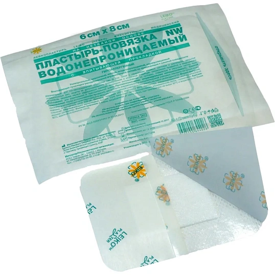 Пластырь-повязка неткан основа водонепрониц 6x8см 50шт/уп LEIKO