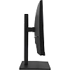 Моноблок Amur Тигр H6I12 (2117531)23.8/FHD/i5 12400/8Gb/SSD256Gb/DOS