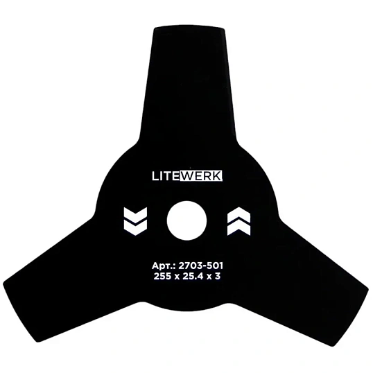 Нож лопастной для триммера 3х лопастной LiteWerk 255х25.4х3 (2703-501)