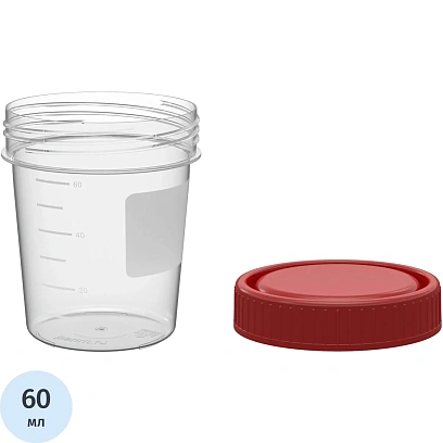 Контейнер д/сбора биопроб Перинт стер. 60мл КО0НПП, 400шт/уп с крышкой