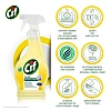 Чистящее средство для кухни CIF Легкость чистоты спрей 500мл
