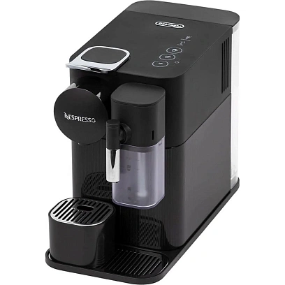 Кофемашина капсульная De'Longhi EN510.B