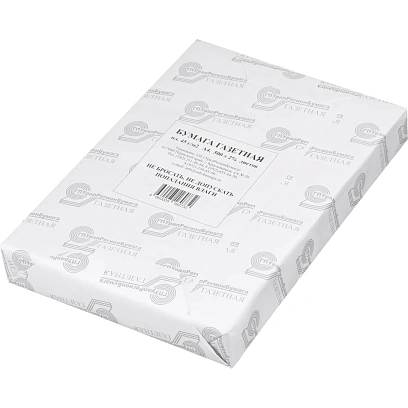 Писчая бумага (А4, 45 г/кв.м, белизна 60 ISO, 500 л)