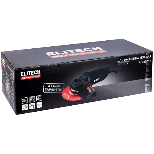 Шлифмашина угловая ELITECH HD AG 2523E (E2213.051.00)