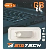 Флеш-память BigTech UFD008, USB2.0, 64GB