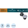 Кофе в капсулах Деловой стандарт Aroma Americano(Nespresso Origin.),10шт/уп