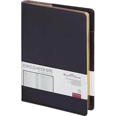 Ежедневник полудатированный черный,кожа,A5,1,208 л.,Br.V.PROFY 3-073/02