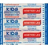 Пластырь (набор) KIDS Master Uni 20наб/уп (20 штук в наборе)