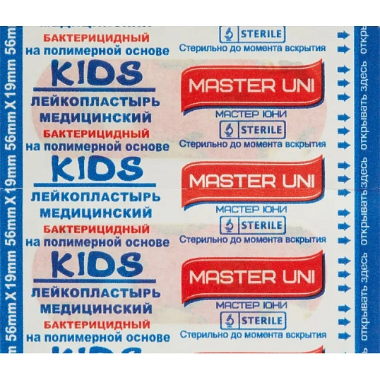 Пластырь (набор) KIDS Master Uni 20наб/уп (20 штук в наборе)