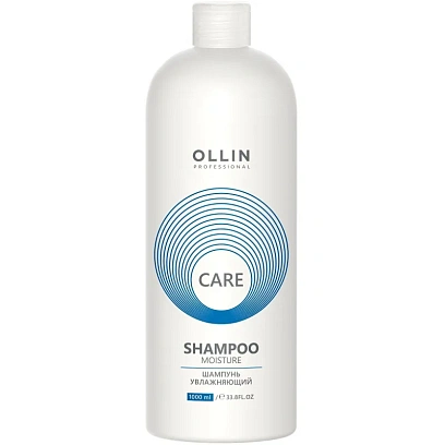 Шампунь увлажняющий OLLIN CARE 1000мл