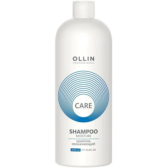 Шампунь увлажняющий OLLIN CARE 1000мл