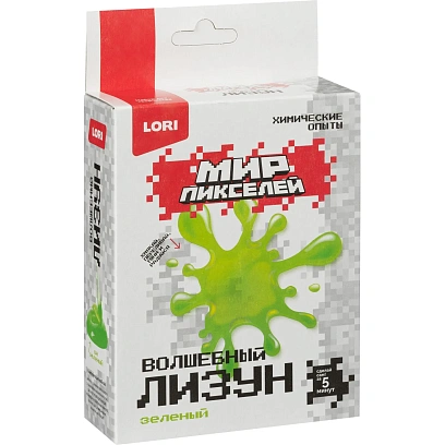 Набор для опытов Хим. опыты. Мир пикселей Зелёный лизун, Опи-001