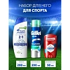 Подарочный набор HSШмп+Блз пр/прх2в1 200+GILLETTEгель д/бртУсп200+OSТвДез50