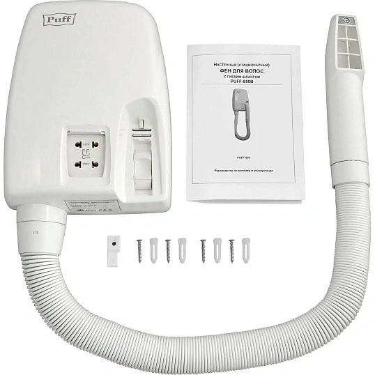 Фен Puff-850В, белый, 0,85 кВт