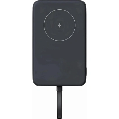 Внешний аккумулятор с кабелем Xiaomi BHR9823GL 33W Magnetic 10000mAh Gray
