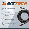 Кабель Bigtech (OAVDC15) HDMI 4K 2.0 M/M, 7,5м, чер